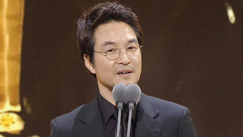 연대