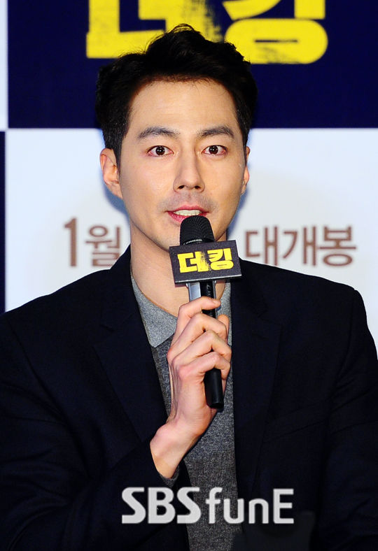 더킹