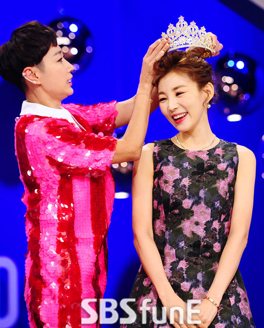 여자플러스 1회 녹화