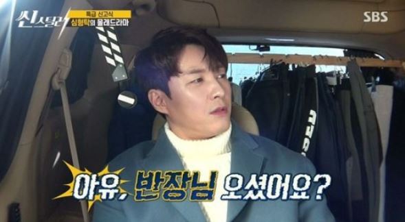 ‘씬스틸러’ 심형탁, 도라에몽 팬티에 무너진 형사 연기 ‘폭소’
