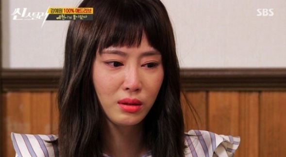 ‘씬스틸러’ 강예원, 투명인간 반전 드라마에 ‘폭풍 눈물’