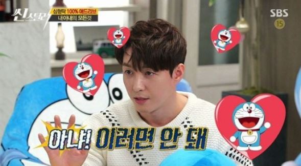 ‘씬스틸러’ 강예원 도라에몽 인형 던지자, 심형탁 ‘버럭’
