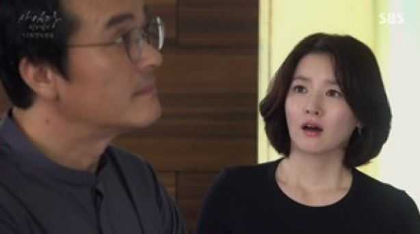 ‘사임당’ 베일 벗었다&hellip;시간강사 이영애, 운명처럼 사임당과 만나다