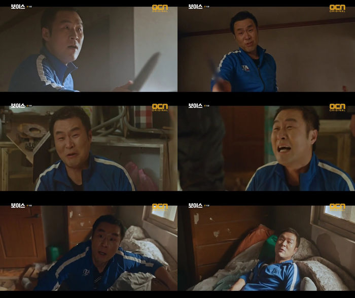 윤경호, '보이스' 촬영 중 갈비뼈 금 가는 부상 "휴식 대신 촬영"
