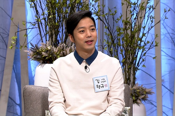 백년손님 <!HS>김형규<!HE> “자우림 매니저, 월급도 받아…쓰리잡 중”