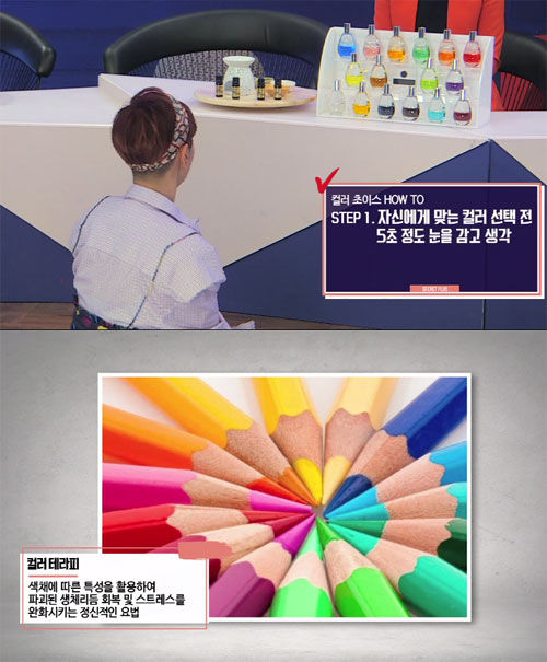 여자플러스