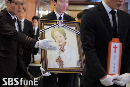 김영애 발인식