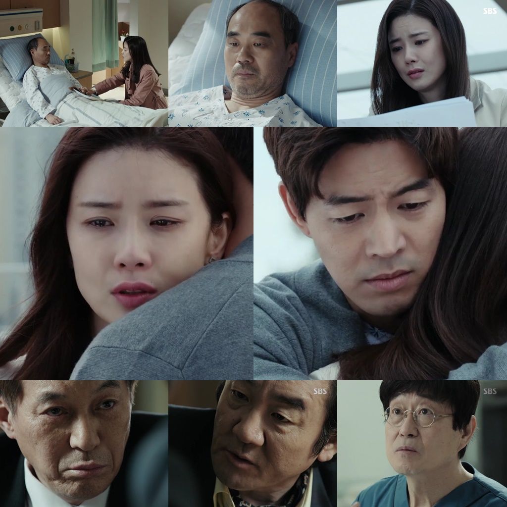 귓속말