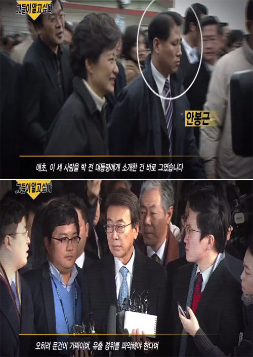 캐리돌뉴스