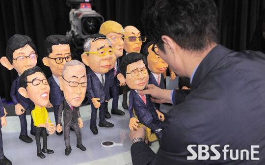 캐리돌뉴스