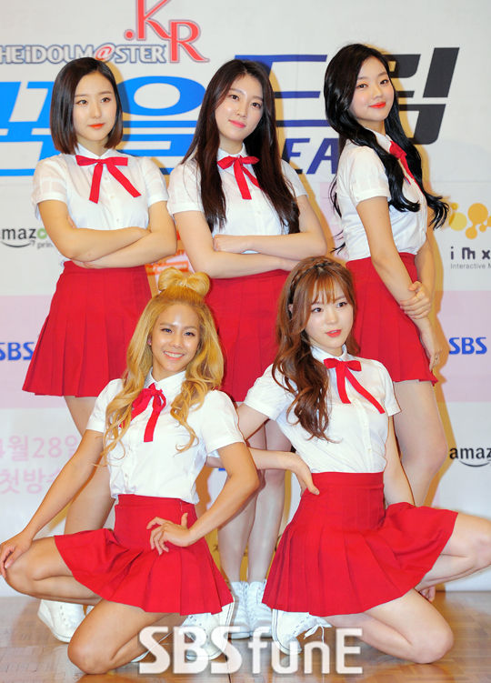 아이돌 마스터 꿈을 드림
