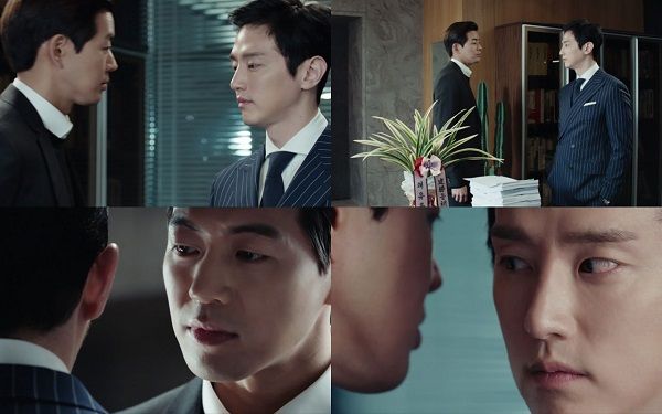 귓속말