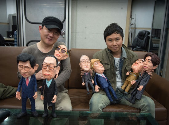 캐리돌