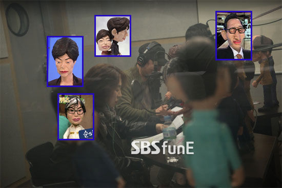 캐리돌