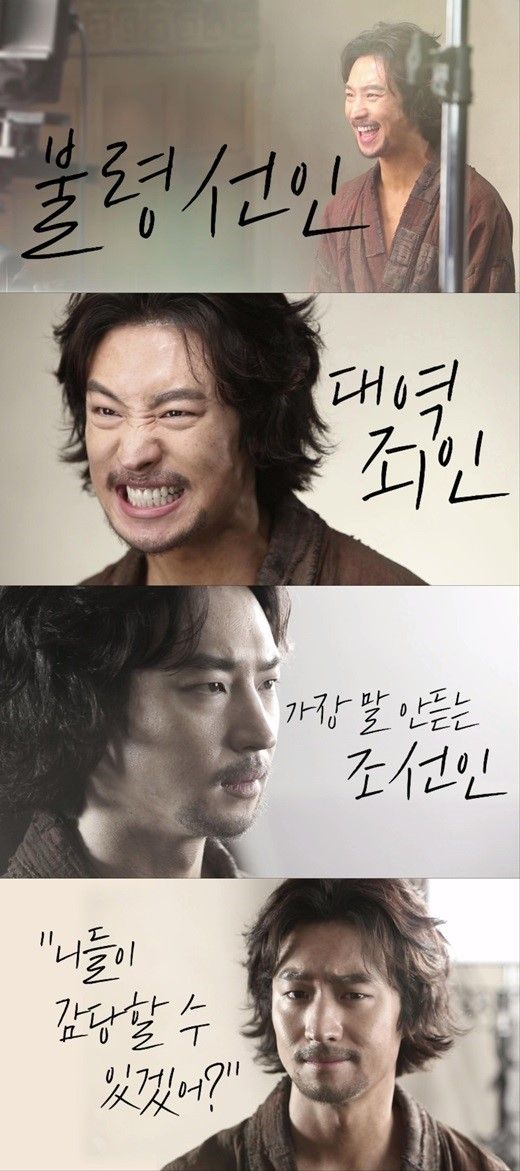 박열