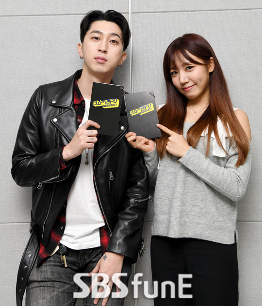 더쇼 팬PD 슬리피 김남주