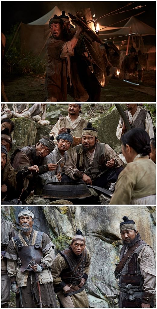 대립1