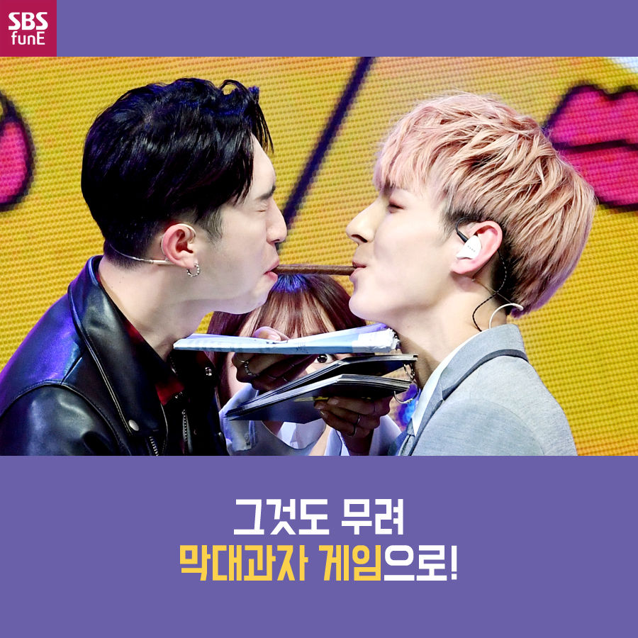 SF9 카드뉴스