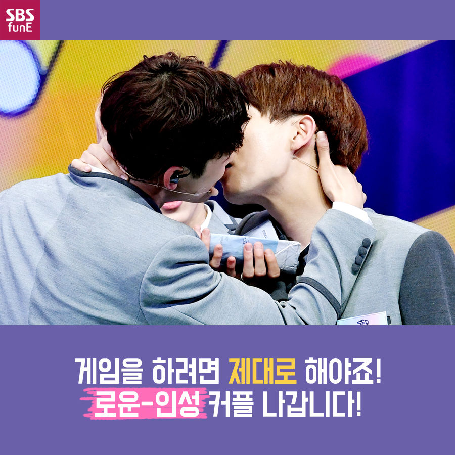 SF9 카드뉴스