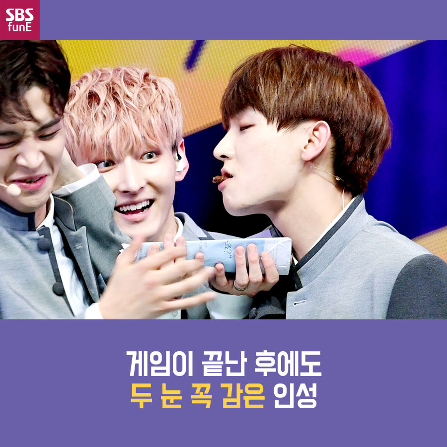 SF9 카드뉴스