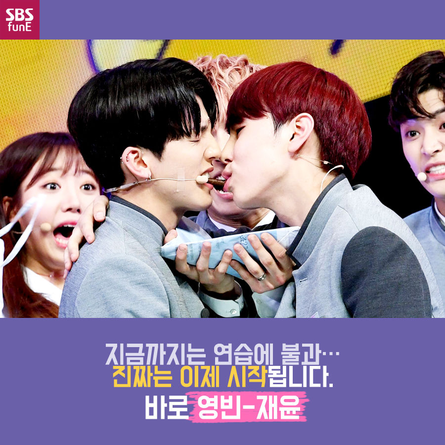 SF9 카드뉴스
