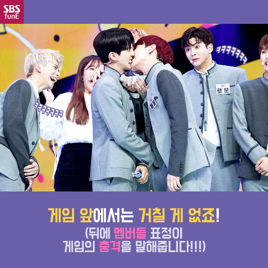 SF9 카드뉴스