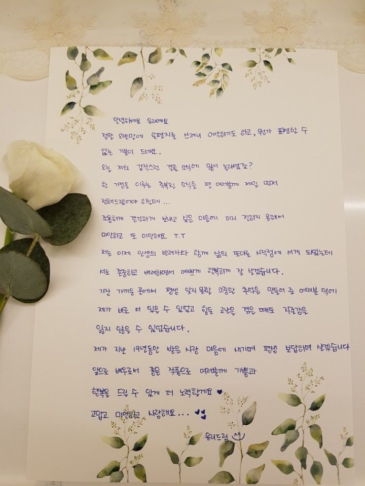 성유리
