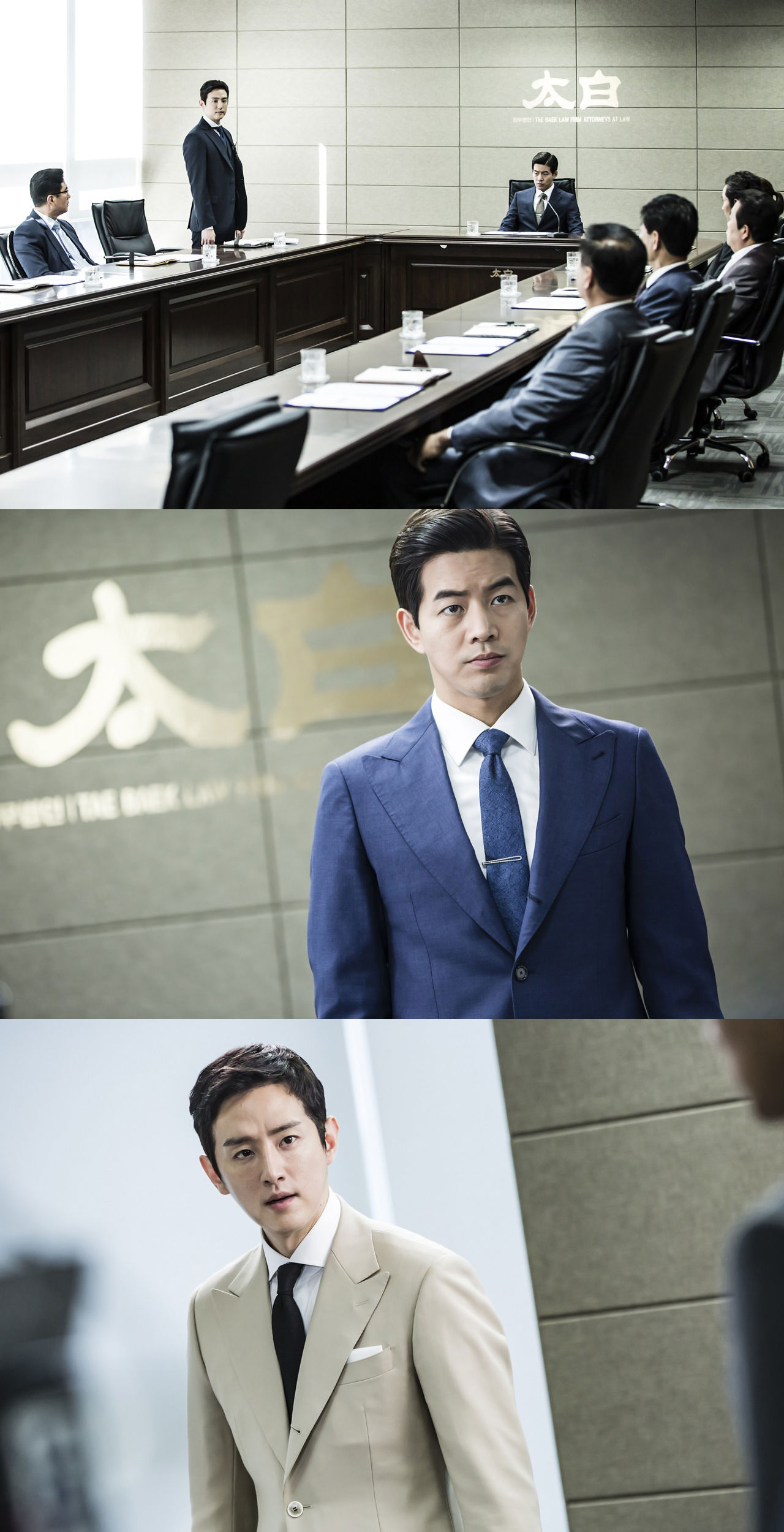 귓속말