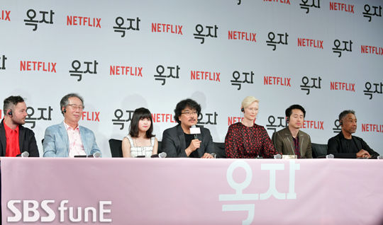 옥자