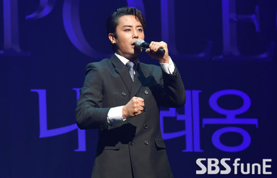 뮤지컬 나폴레옹