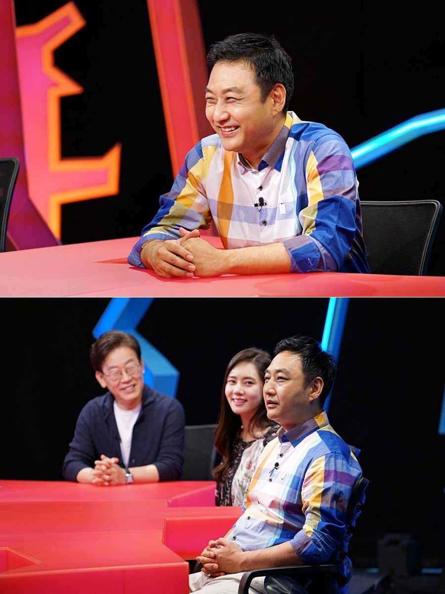 너는내운명 김수용