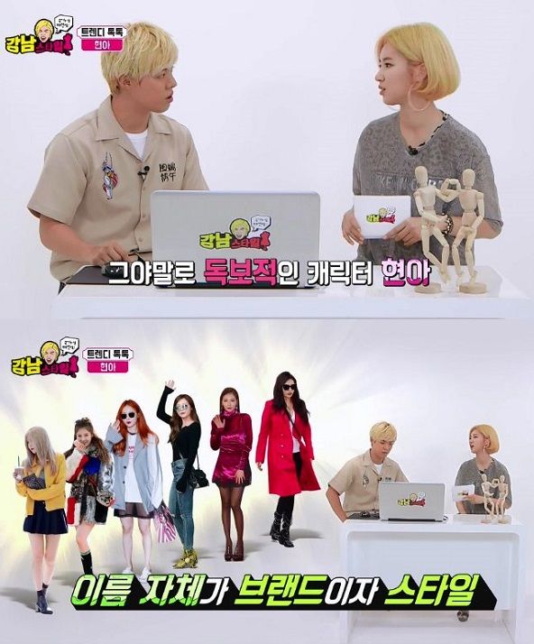 현대미디어