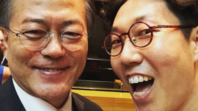 김영철 "문재인 대통령과 같은 비행기…겸상은 못해"