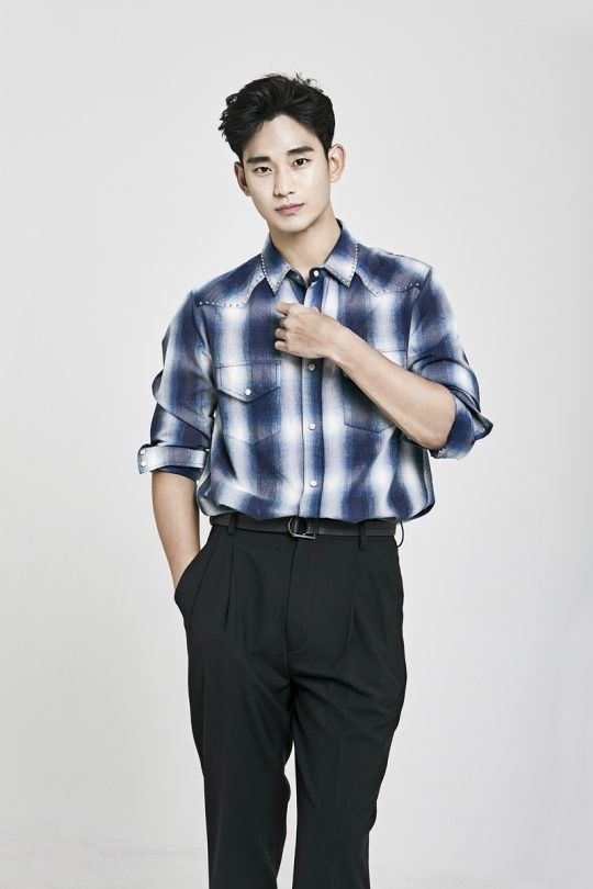 김수현