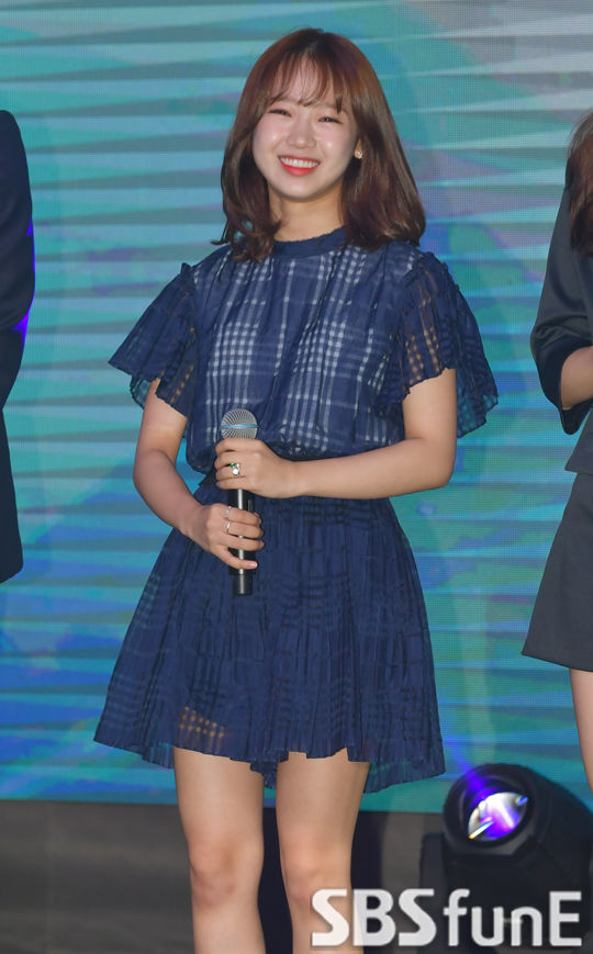 유정