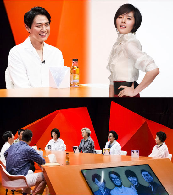 미우새