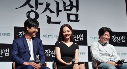 [E포토]공포영화 '장산범' 제작발표회는 즐거워∼