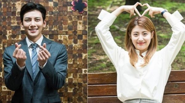 “마지막회 함께봐요”…수상한파트너 지창욱-남지현 등, 본방사수 하트샷