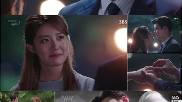 '수상한파트너' 지창욱♥남지현, 평범해서 특별한 '해피엔딩'