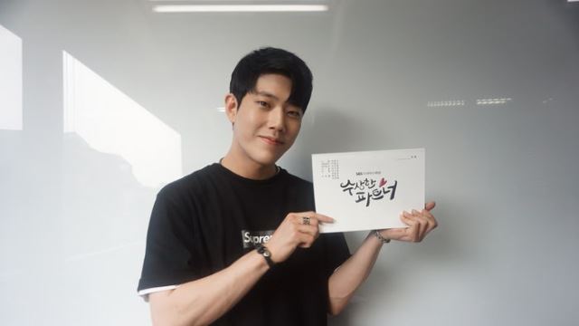 '수상한파트너' 동하 "섭섭하고 실감나지 않아" 종영소감