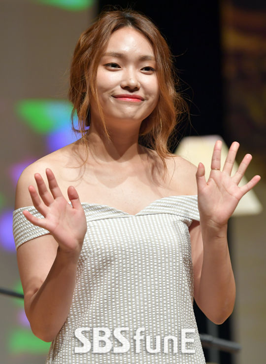 이진아