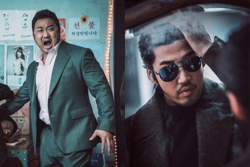 범죄도시