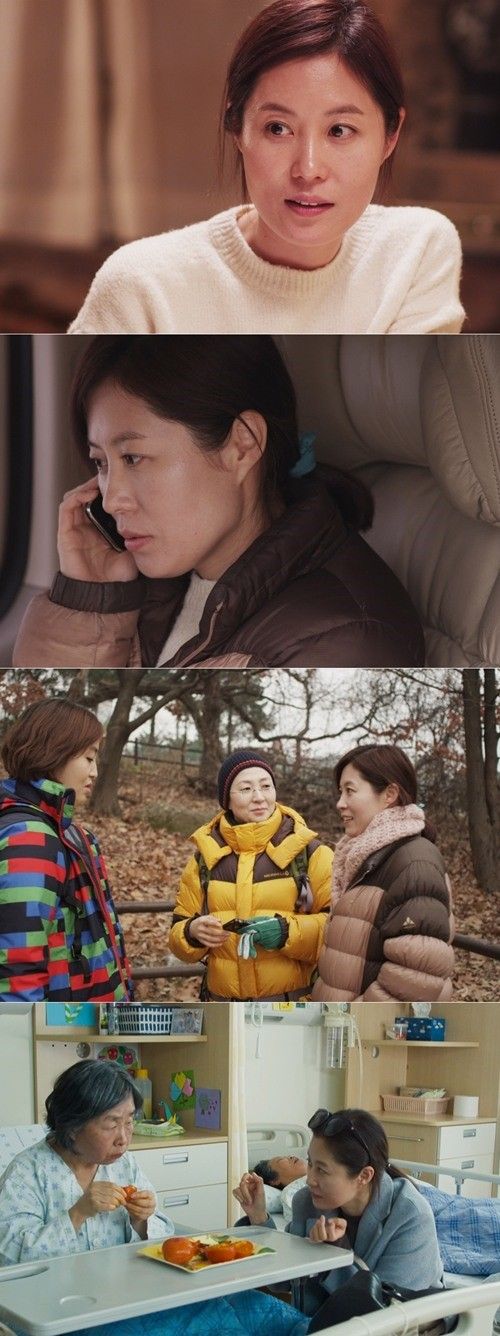 여배우