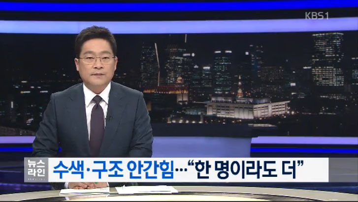 김나나