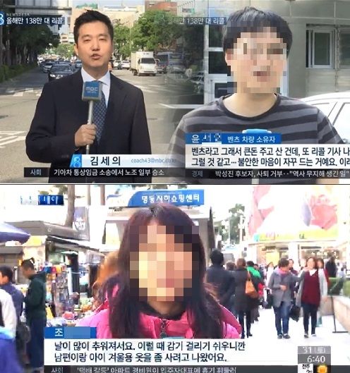 김세의