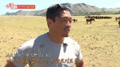 '추블리네' 추성훈-야노시호, 딸의 성장을 보는 부모의 마음