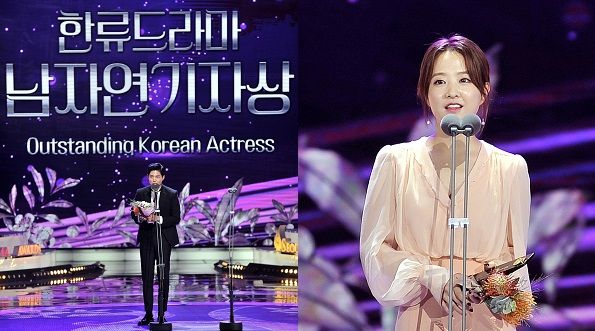 드라마어워즈 그알