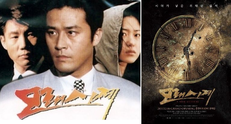 모래시계