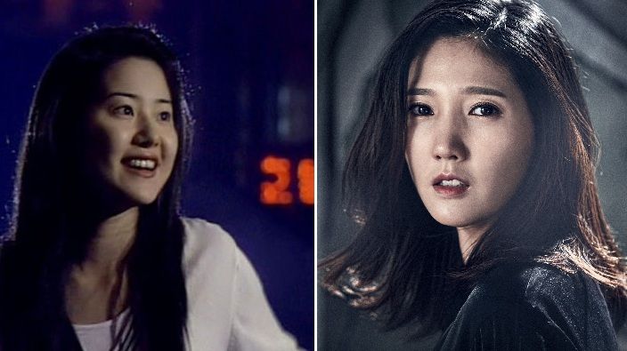 모래시계