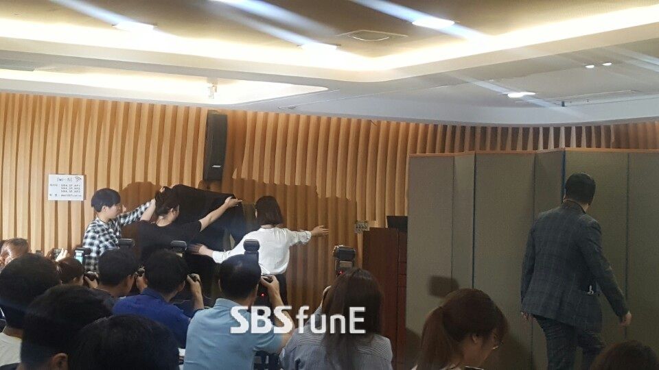 박유천